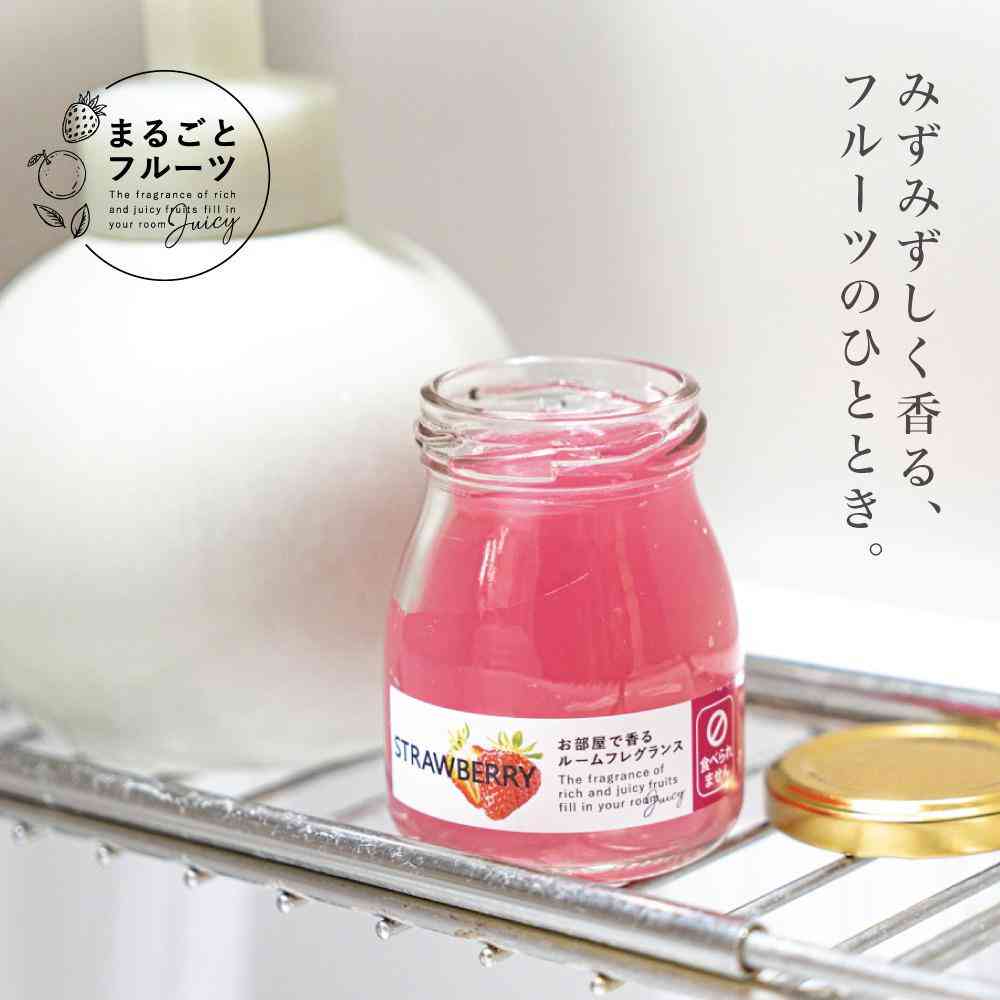 藤栄 まるごとフルーツ フレグランスジェル ストロベリー MF-005 90g - Image 2