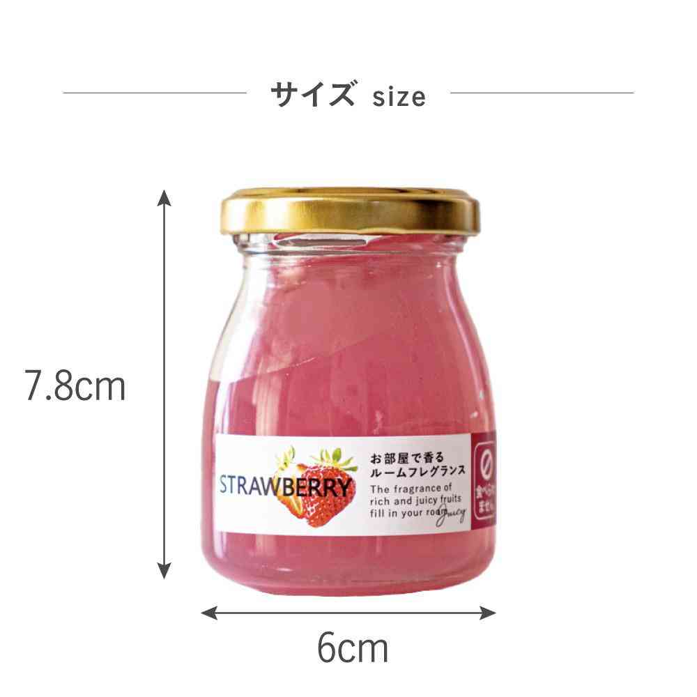 藤栄 まるごとフルーツ フレグランスジェル ストロベリー MF-005 90g - Image 7