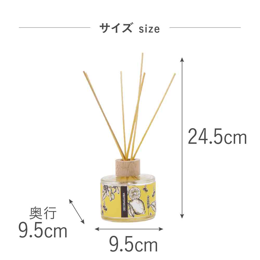 藤栄 DECORAGLOBA リードディフューザー フレッシュ&シトラス DG-005 250ml - Image 5