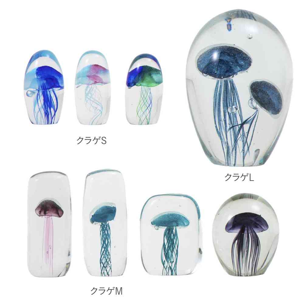 藤栄 ガラスインテリアオブジェ(Glass interior objects) クラゲ S ブルー - Image 6