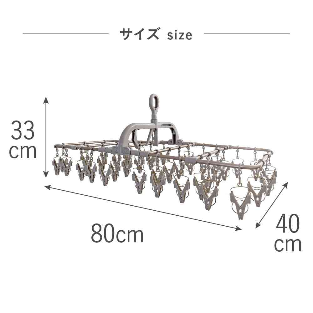 藤栄 ALUMI HANGER アルミランドリーハンガー 42ピンチ カッパーブラウン AL-002 - Image 6