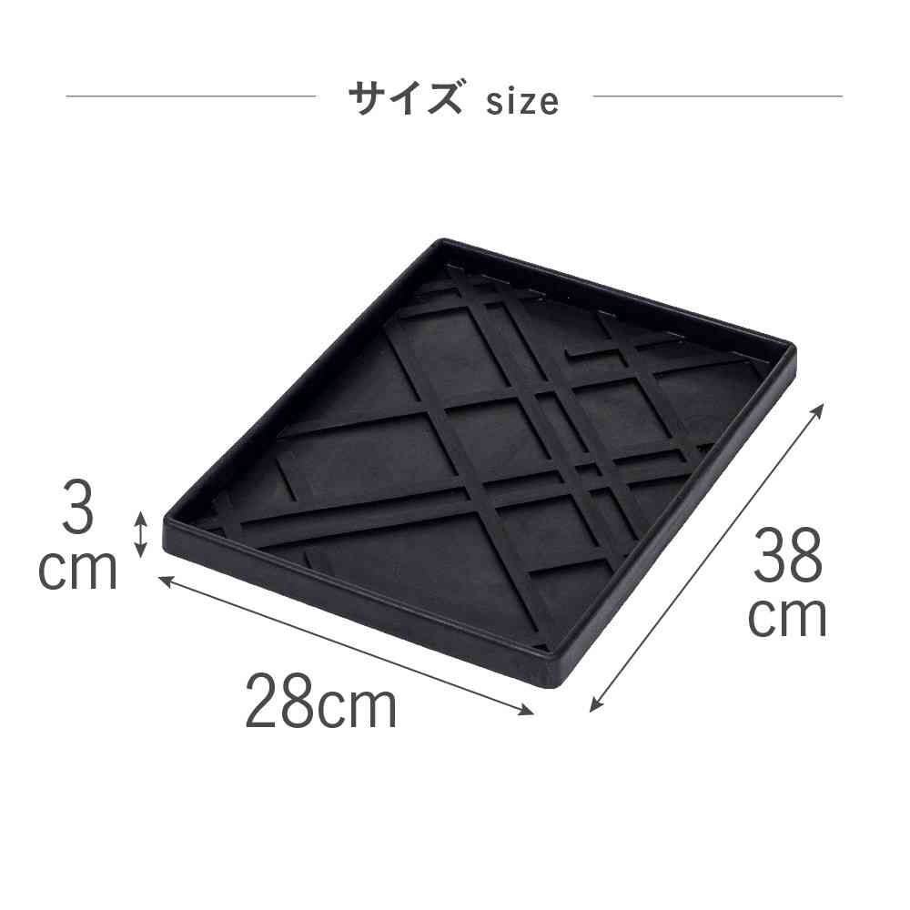 藤栄 tica copenhagen(チカ コペンハーゲン) マルチラバートレイ S LINES - Image 5