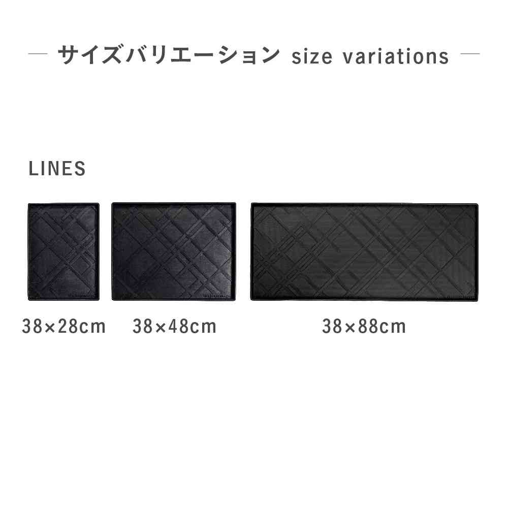 藤栄 tica copenhagen（チカ コペンハーゲン） マルチラバートレイ L LINES - Image 7