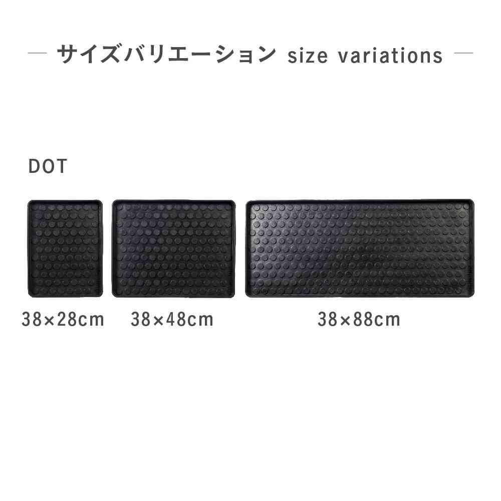 藤栄 tica copenhagen（チカ コペンハーゲン） マルチラバートレイ L DOT - Image 7