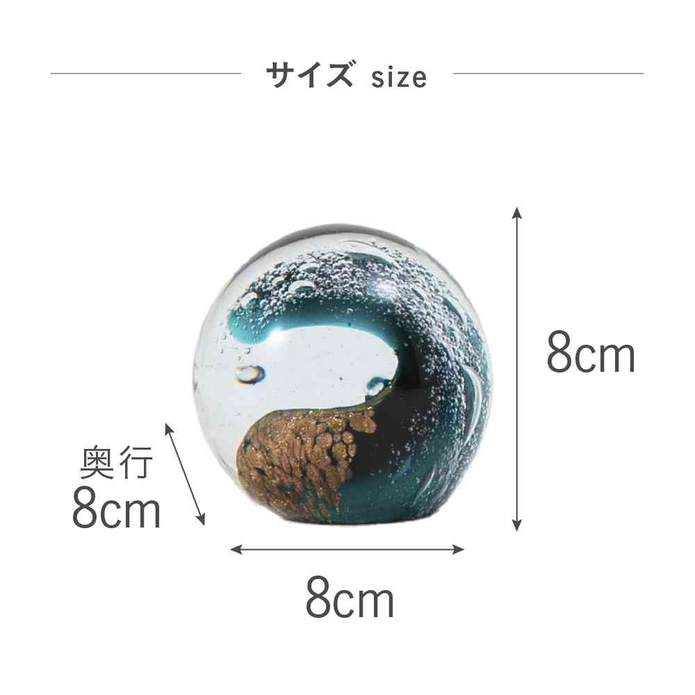藤栄 ガラスインテリアオブジェ(Glass interior objects) ウェーブ グリーン - Image 5