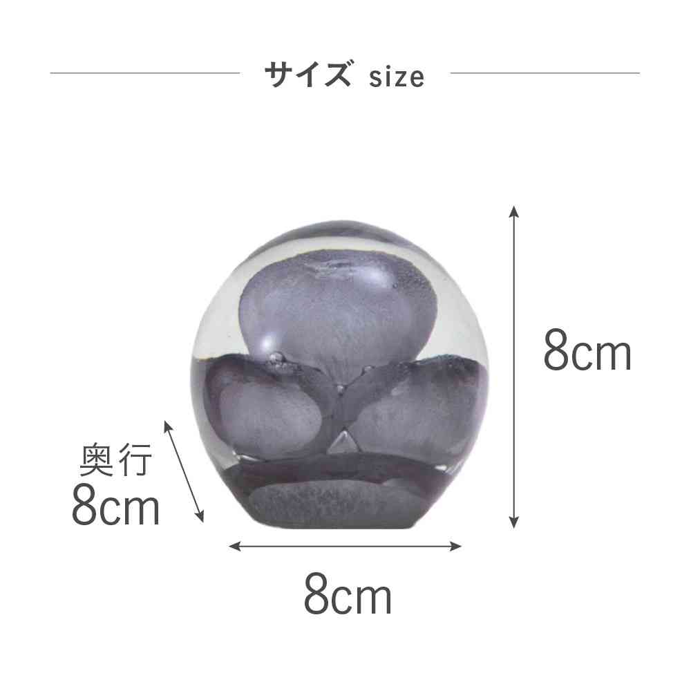 藤栄 ガラスインテリアオブジェ（Glass interior objects） 泡 S グレー - Image 5