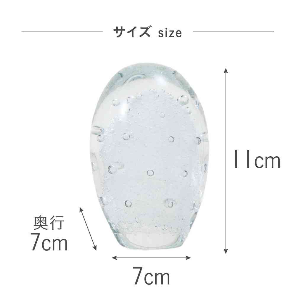藤栄 ガラスインテリアオブジェ(Glass interior objects) 泡 S ホワイト - Image 5