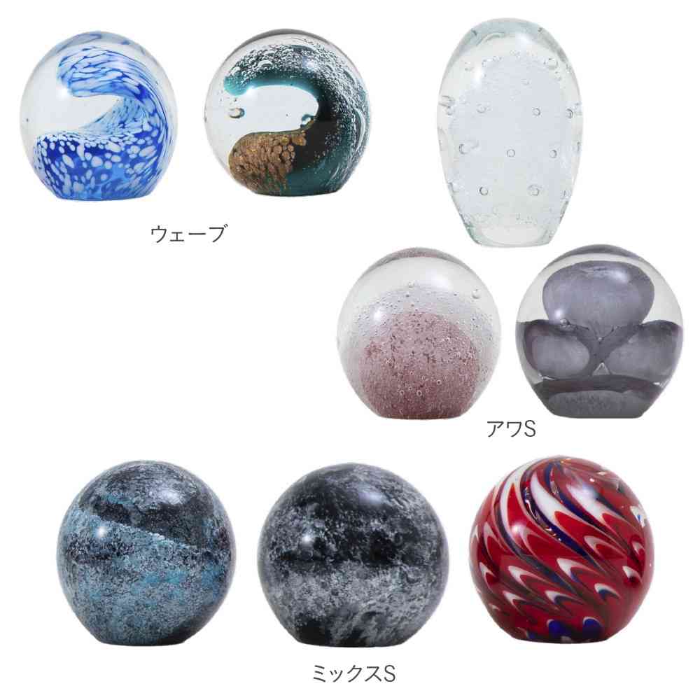 藤栄 ガラスインテリアオブジェ(Glass interior objects) 泡 S ホワイト - Image 6