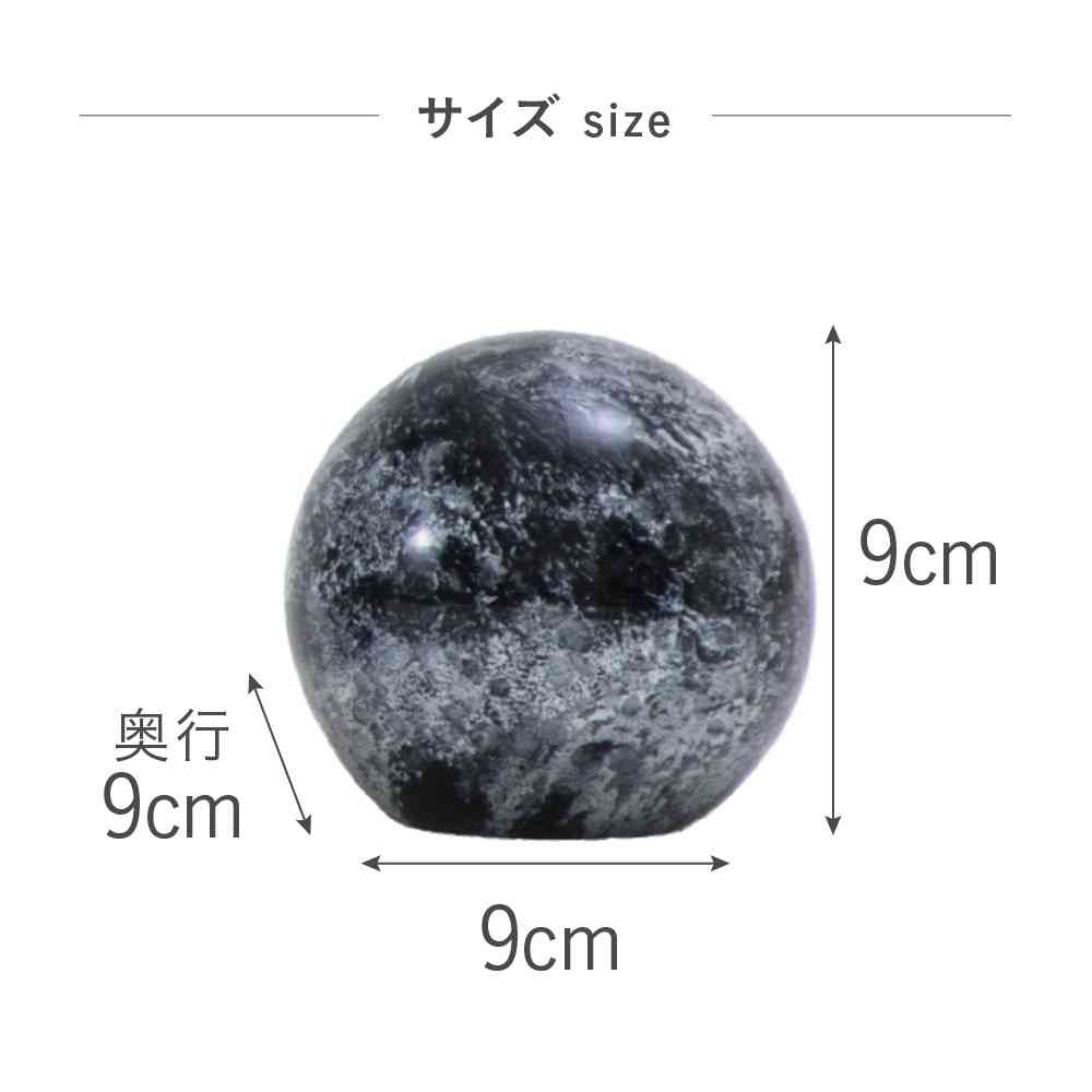 藤栄 ガラスインテリアオブジェ（Glass interior objects） ミックス S グレー - Image 5