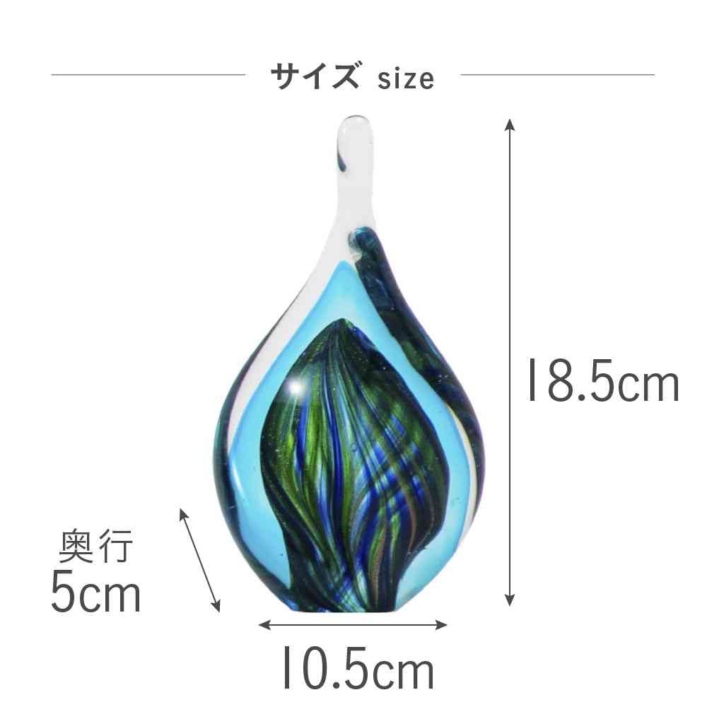 藤栄 ガラスインテリアオブジェ（Glass interior objects） ミックス L ブルー - Image 5