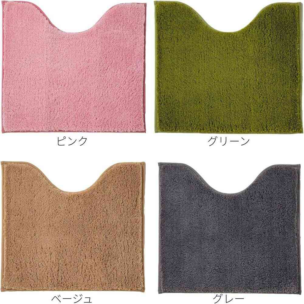 藤栄 ホイップ Lite トイレマット ピンク WL-101 - Image 5