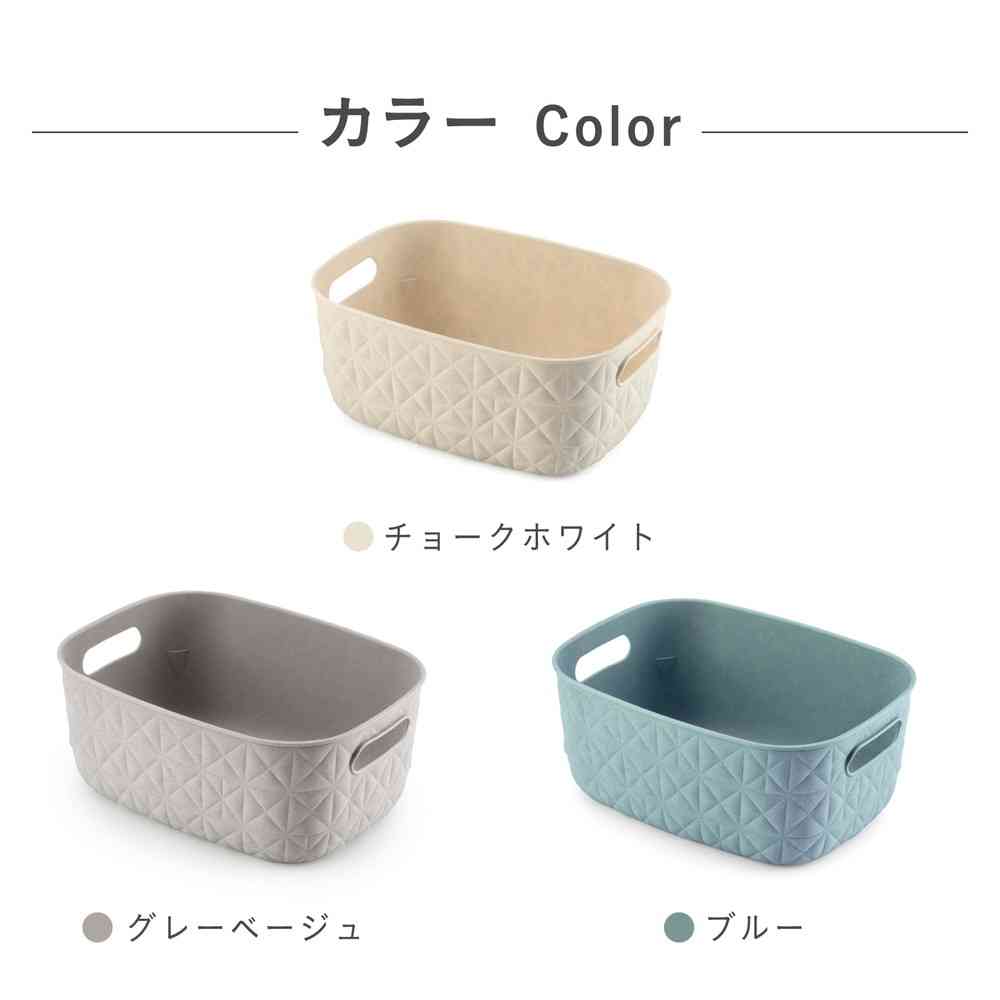 藤栄 Softex(ソフテックス) バスケット 4L チョークホワイト CV-110 - Image 5