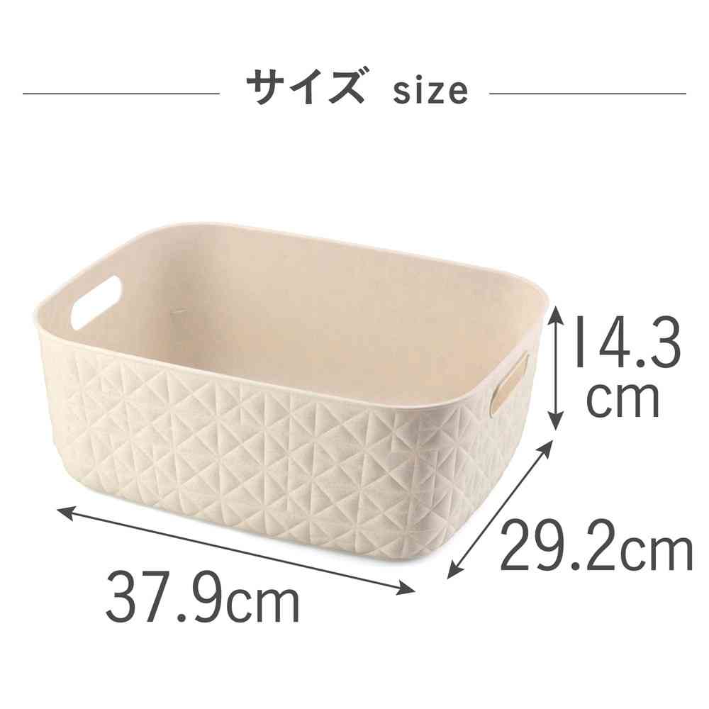 藤栄 Softex(ソフテックス) バスケット 12.5L チョークホワイト CV-113 - Image 4