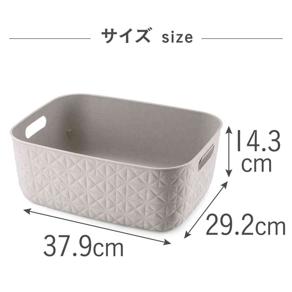 藤栄 Softex（ソフテックス） バスケット 12.5L グレーベージュ CV-114 - Image 4