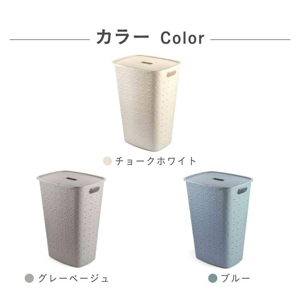 藤栄 Softex（ソフテックス） ふた付きバスケット 56L チョークホワイト CV-119 - Image 5