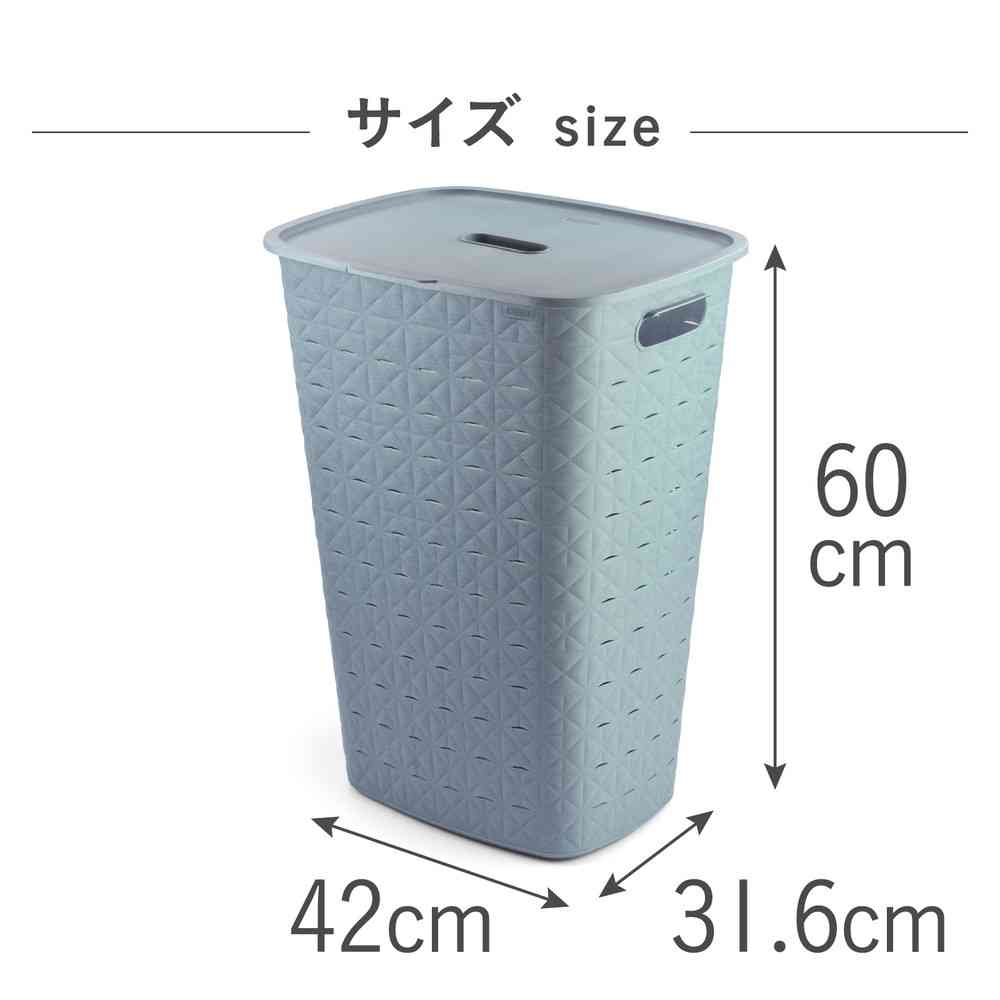 藤栄 Softex（ソフテックス） ふた付きバスケット 56L ブルー CV-121 - Image 4