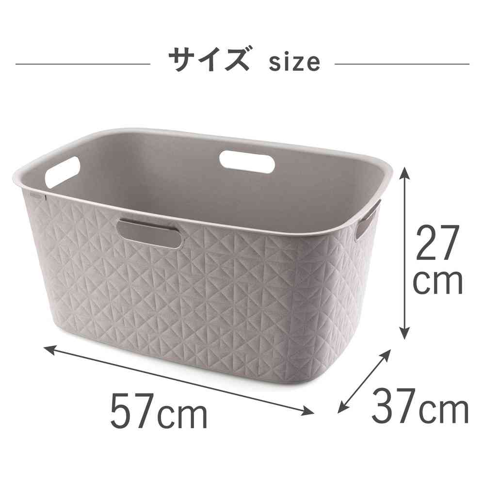 藤栄 Softex（ソフテックス） ランドリーバスケット 45L グレーベージュ CV-123 - Image 4
