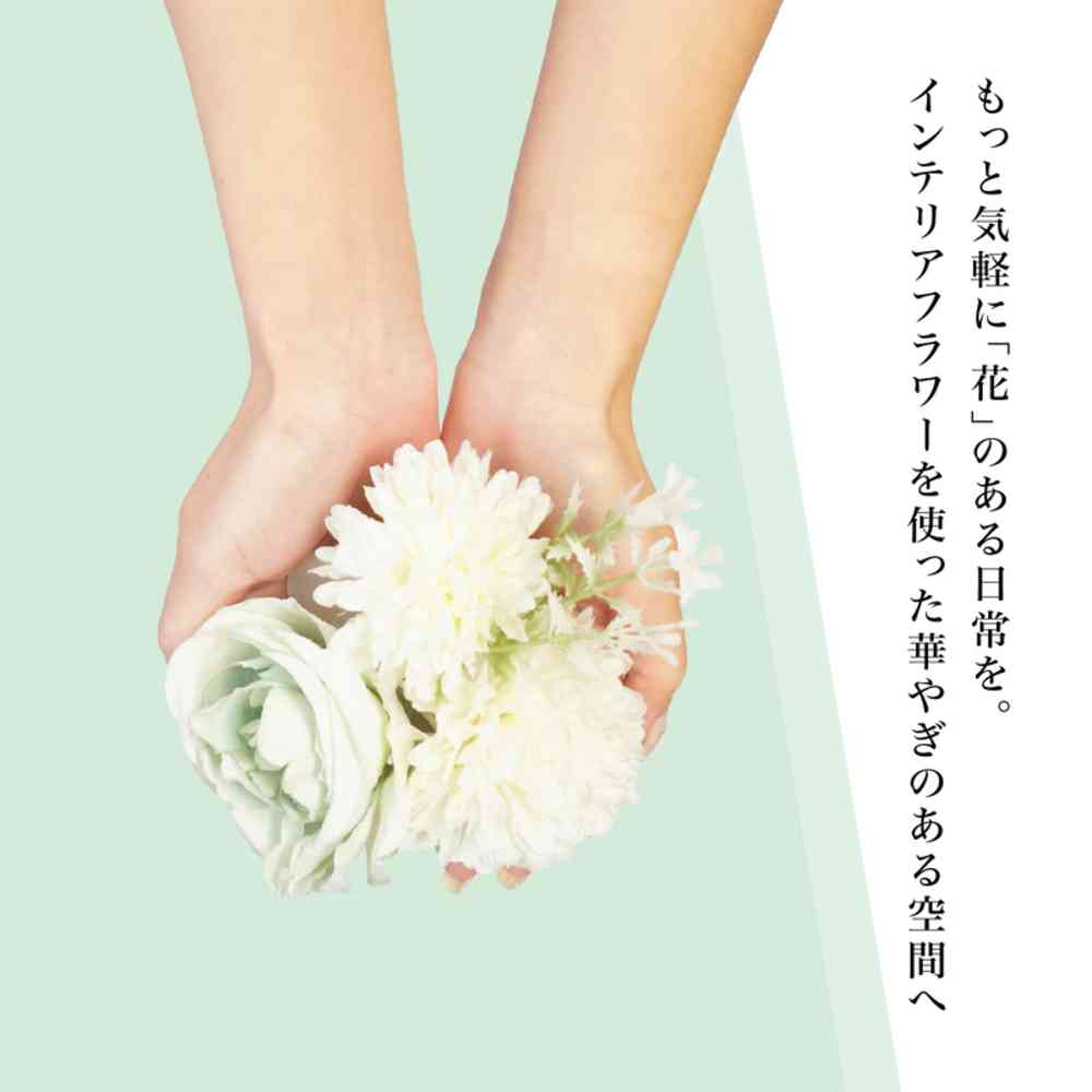 藤栄 B-nature フラワーブーケ リードディフューザー シトラス&フローラル ブーケ BN-028 100ml - Image 3