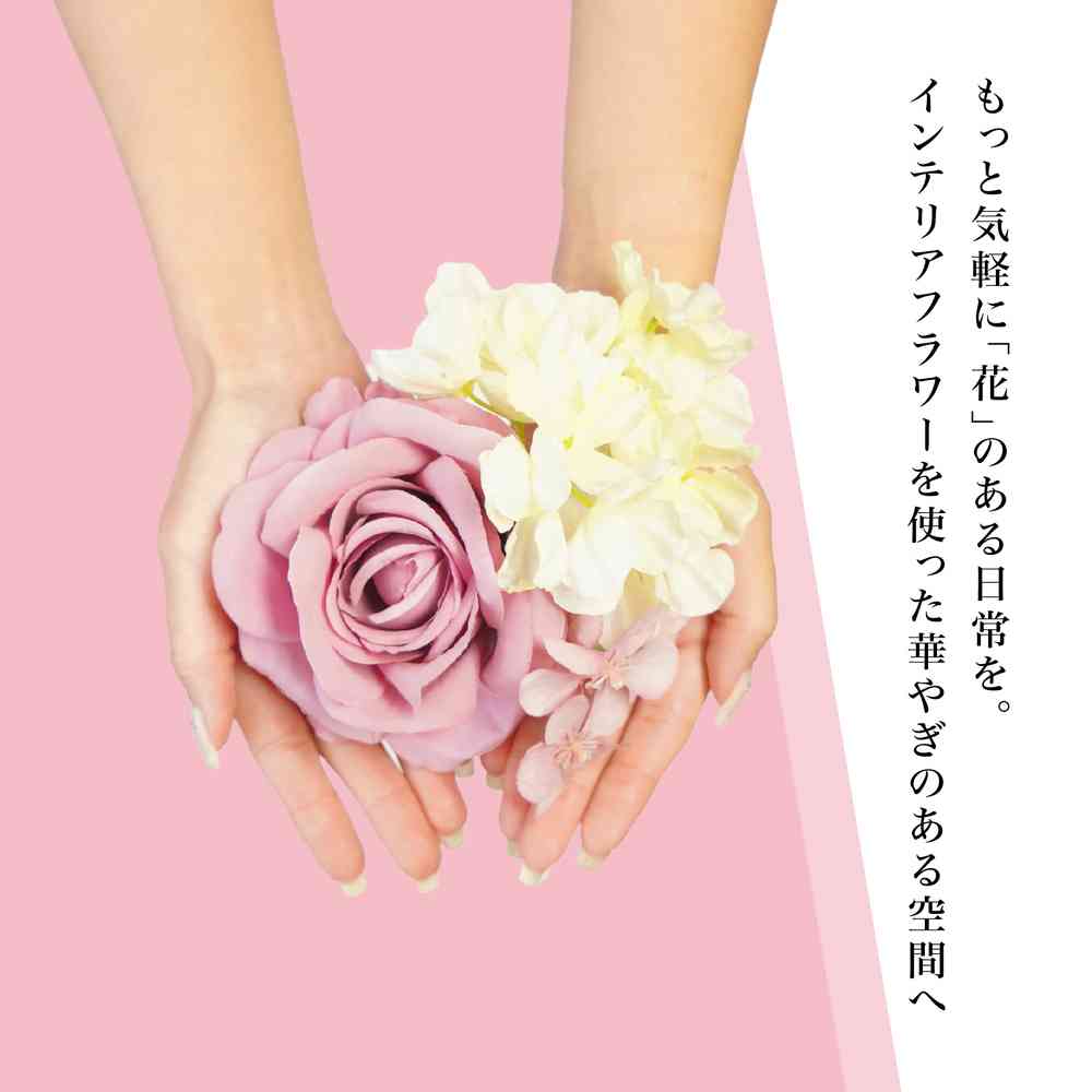 藤栄 B-nature  フラワーブーケ リードディフューザー ローズ&フローラル ブーケ BN-030 100ml - Image 3