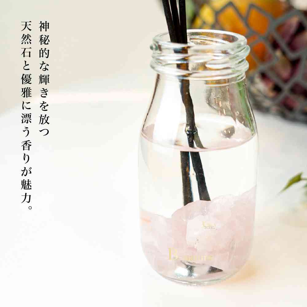 藤栄 B-nature ジュエリー リードディフューザー ローズクォーツ BN-031 180ml - Image 2