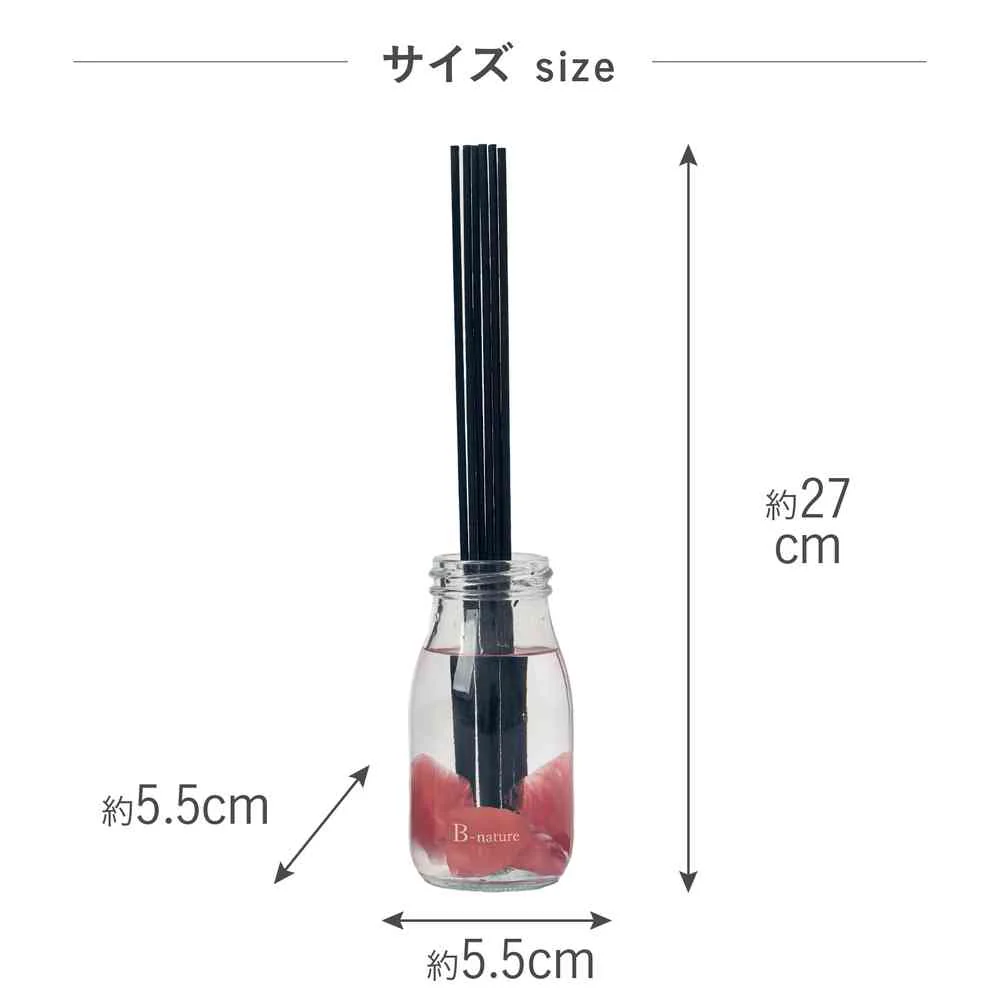 藤栄 B-nature  ジュエリー リードディフューザー ルビー BN-032 180ml - Image 7