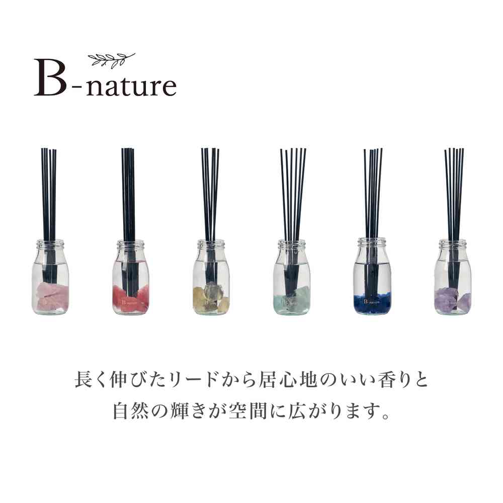 藤栄 B-nature ジュエリー リードディフューザー ヒスイ BN-034 180ml - Image 3