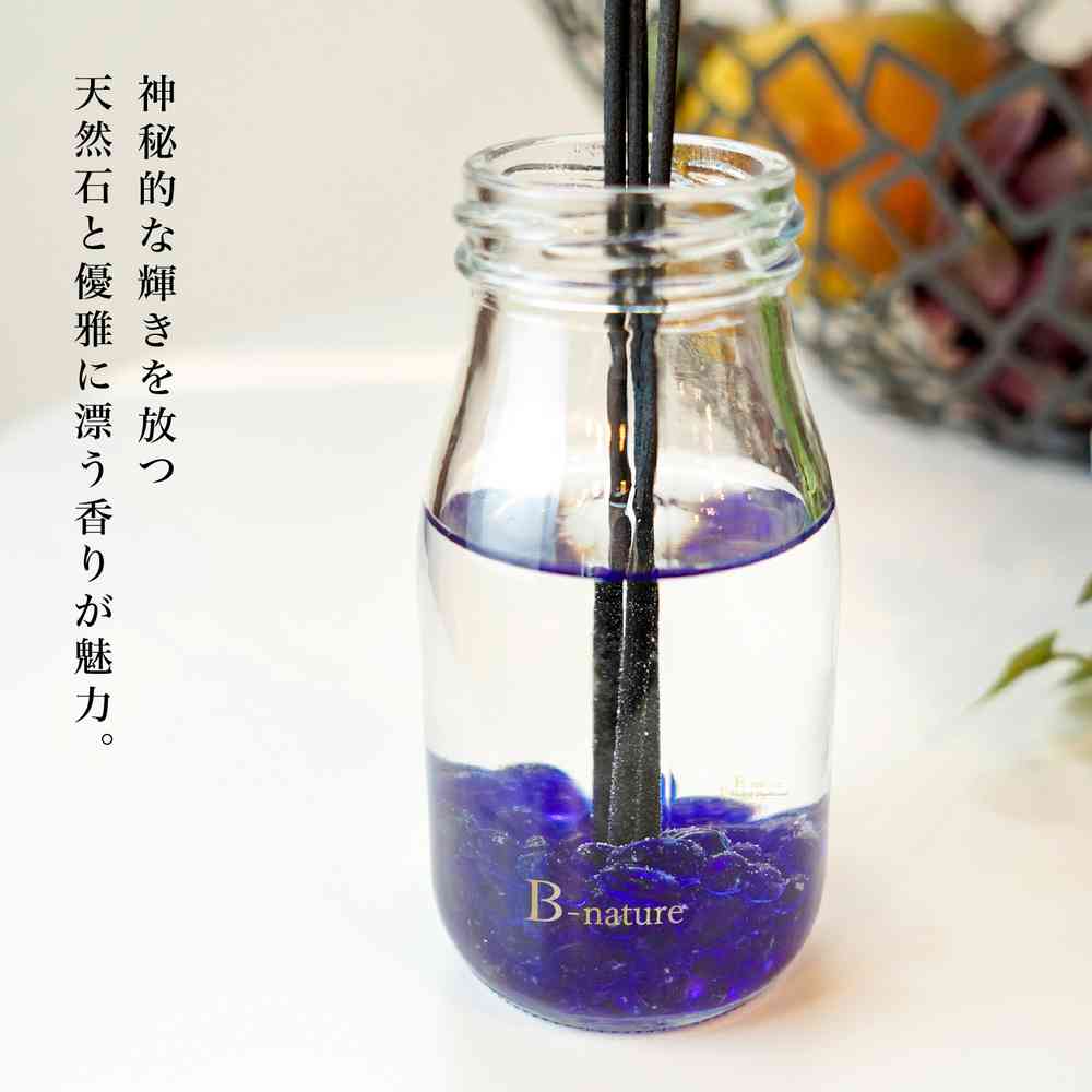 藤栄 B-nature ジュエリー リードディフューザー サファイア BN-035 180ml - Image 2