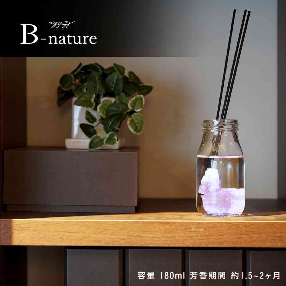 藤栄 B-nature ジュエリー リードディフューザー アメジスト BN-036 180ml - Image 4