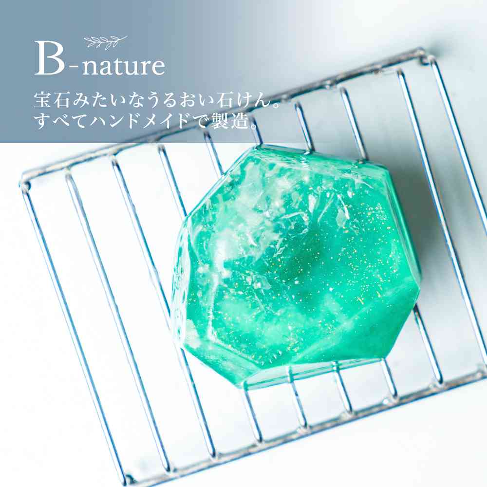 藤栄 B-nature ジュエリー 石鹸 ヒスイ Jade BN-040 1個 - Image 2