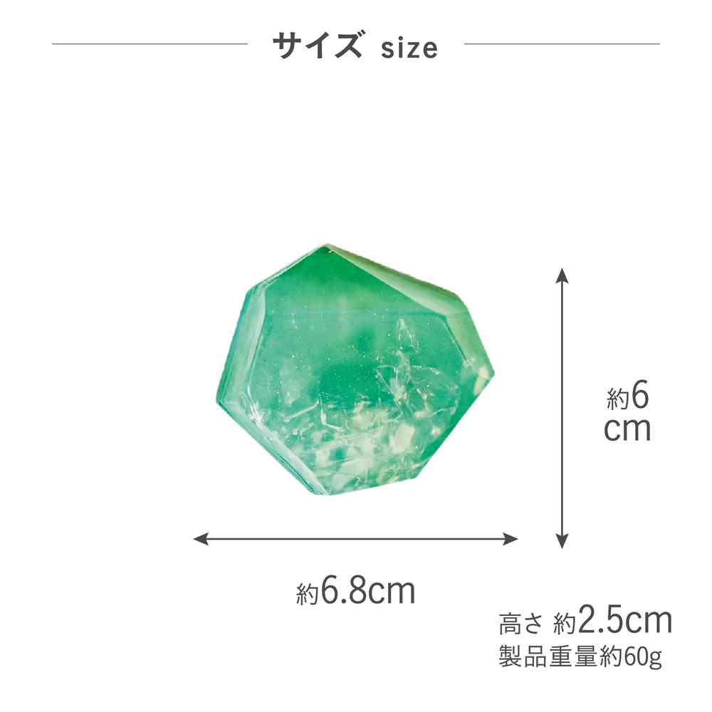藤栄 B-nature ジュエリー 石鹸 ヒスイ Jade BN-040 1個 - Image 5