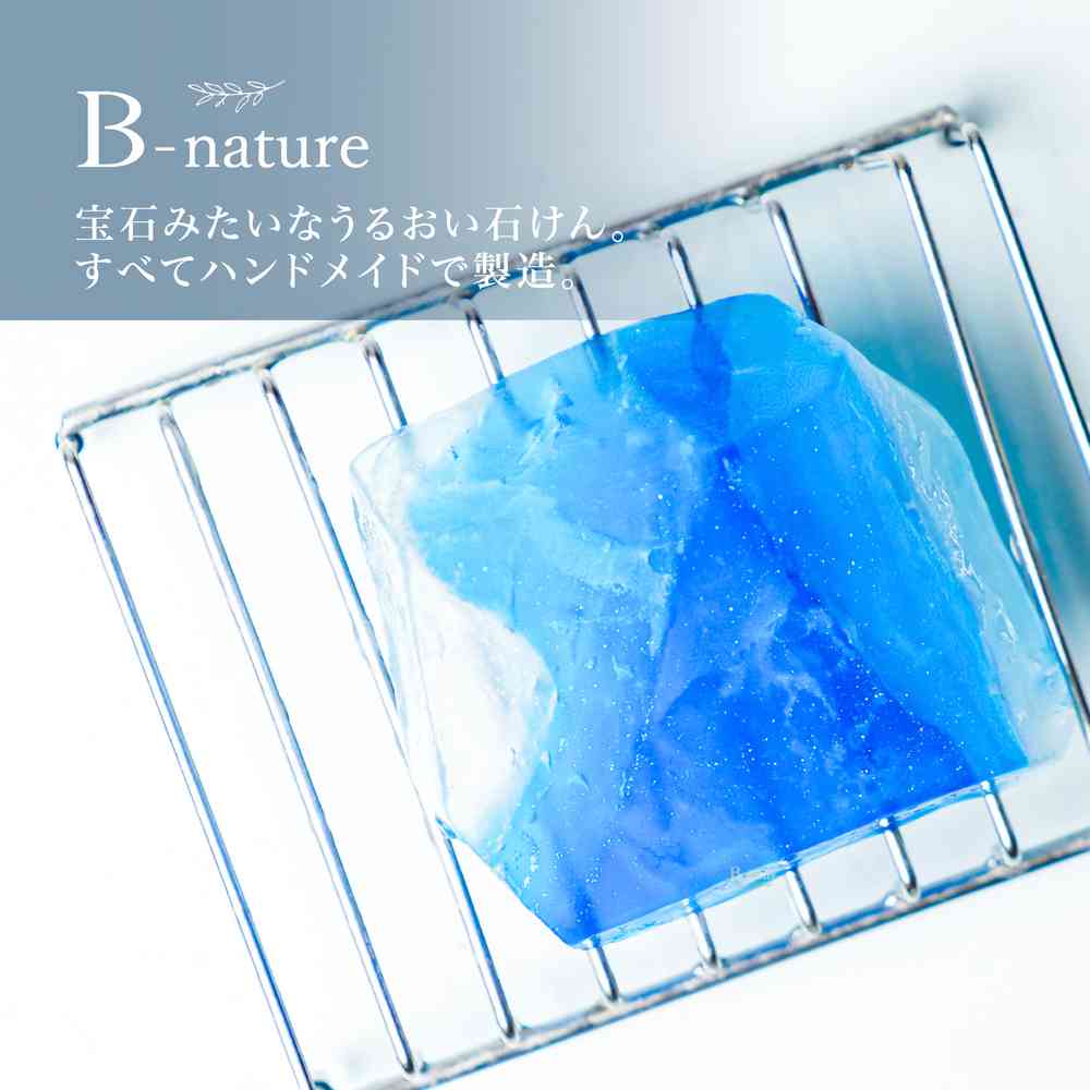 藤栄 B-nature  ジュエリー 石鹸  サファイア Sapphire BN-041 1個 - Image 2