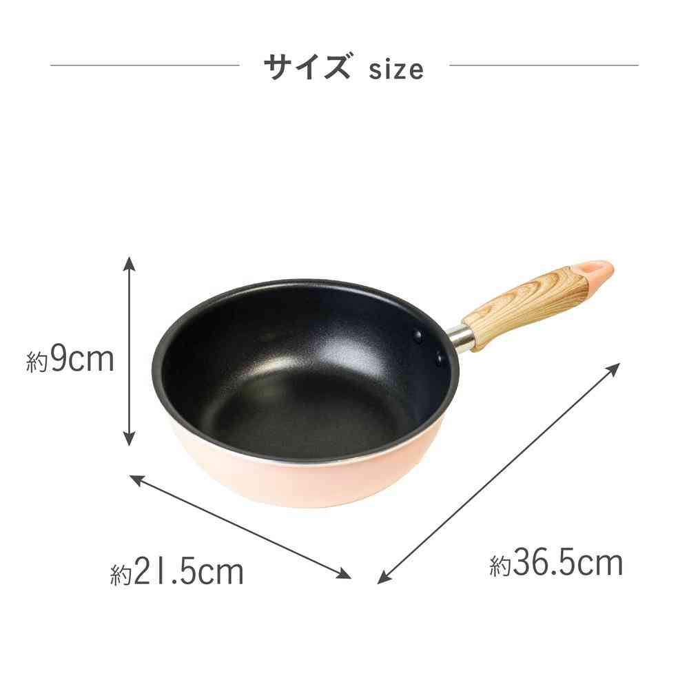 藤栄 ハヌルパン いため鍋 20cm ピンク - Image 4