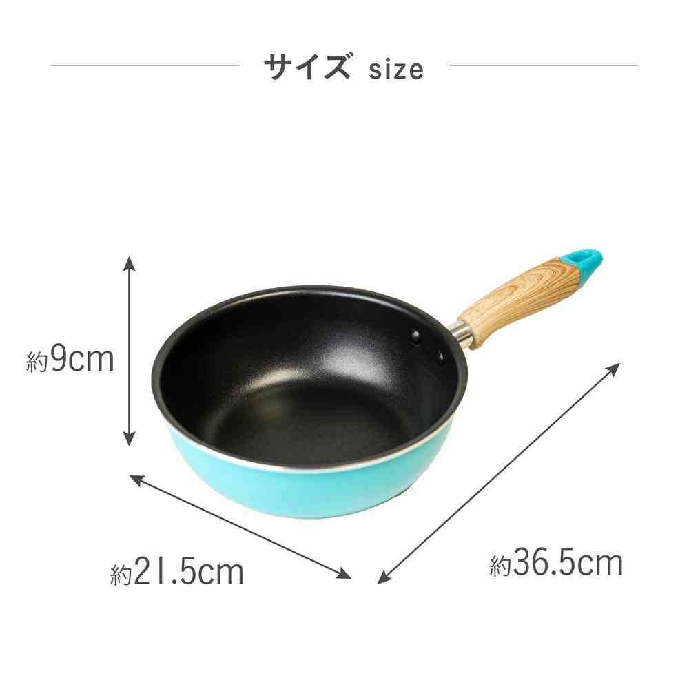 藤栄 ハヌルパン いため鍋 20cm ブルー - Image 4