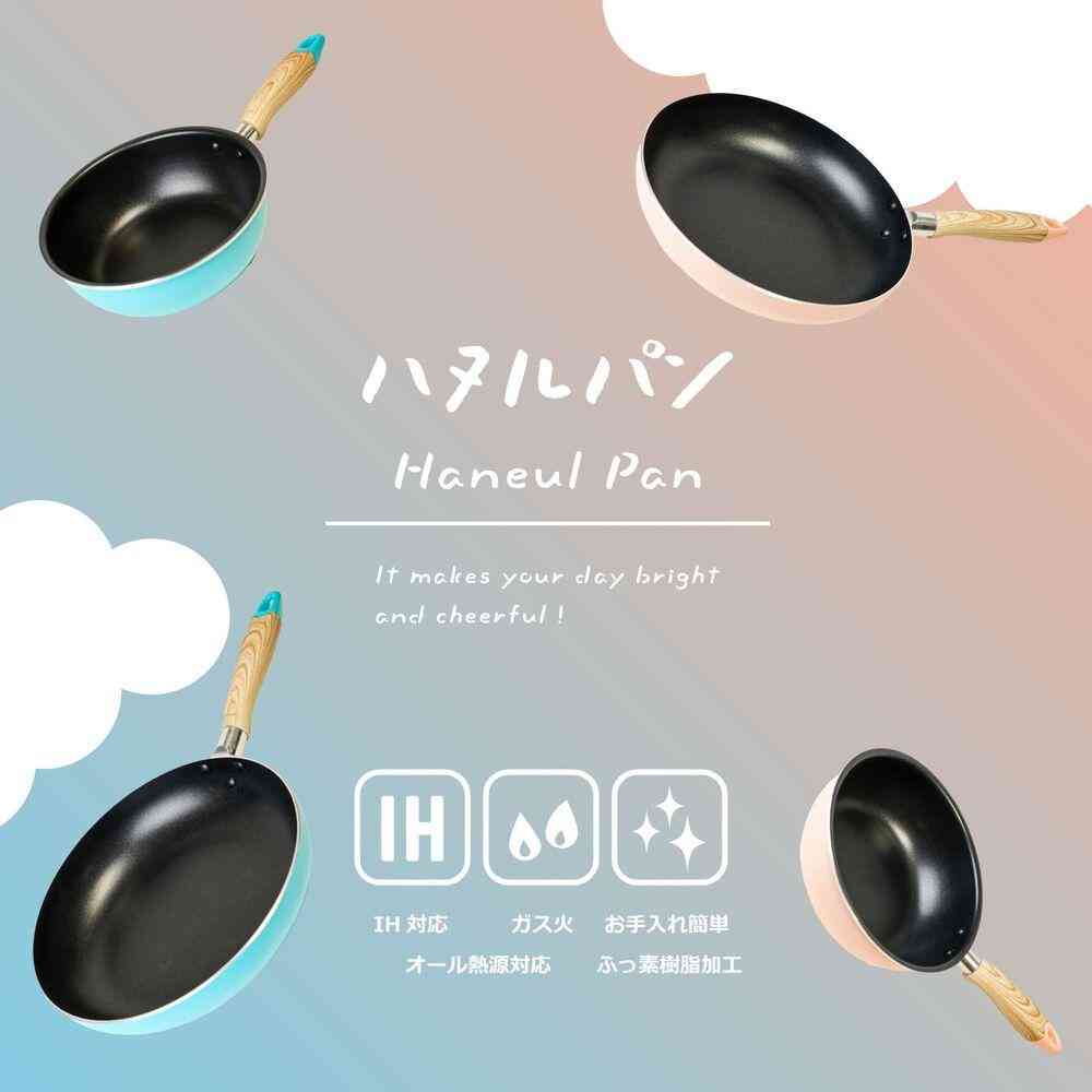 藤栄 ハヌルパン いため鍋 20cm ブルー - Image 6