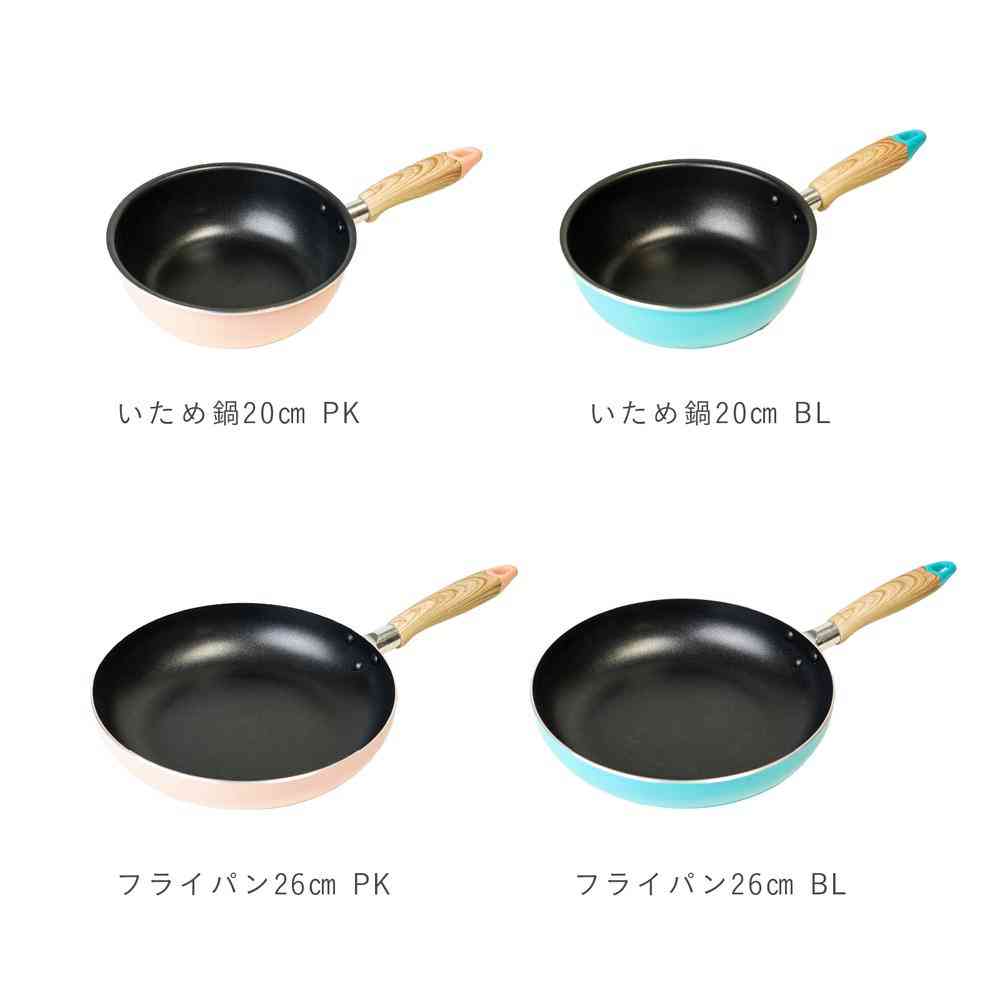 藤栄 ハヌルパン フライパン 26cm ピンク - Image 5