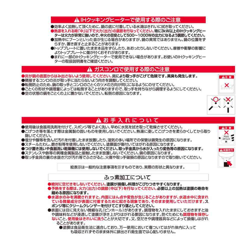 藤栄 ハヌルパン フライパン 26cm ブルー - Image 10