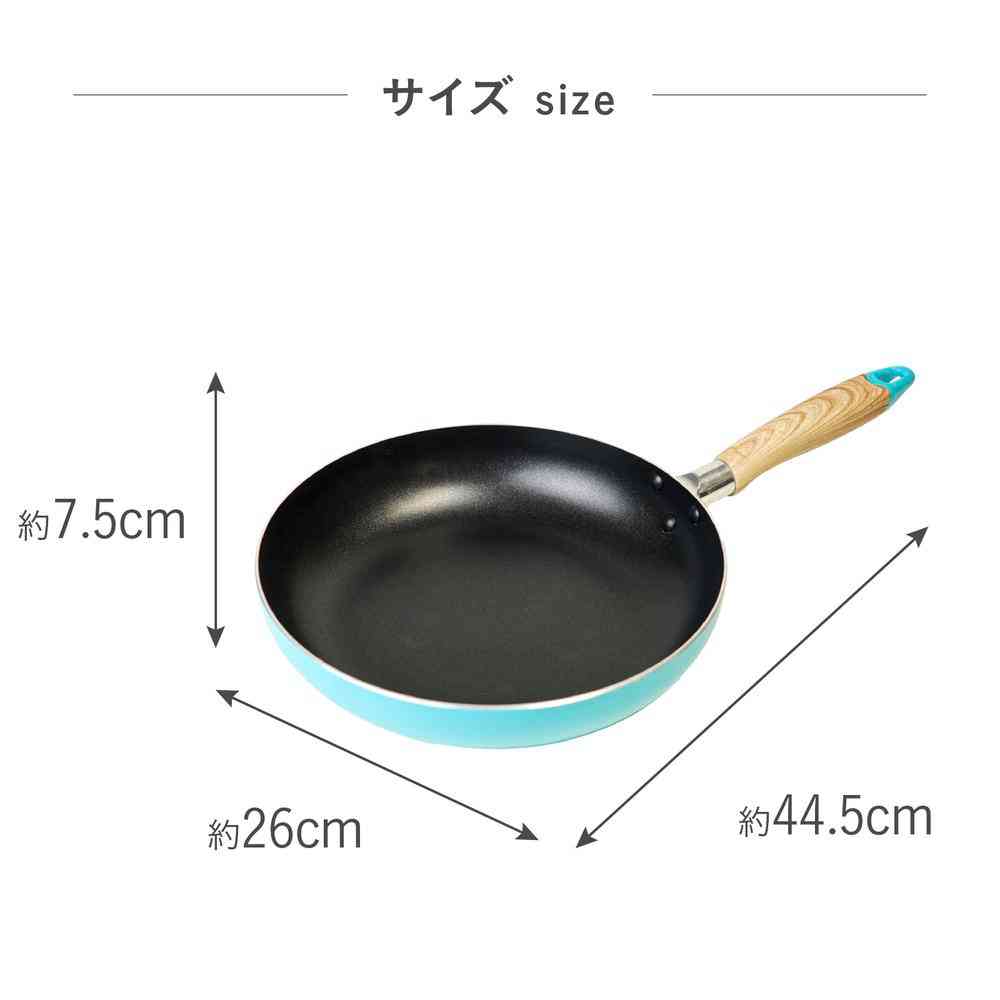 藤栄 ハヌルパン フライパン 26cm ブルー - Image 4
