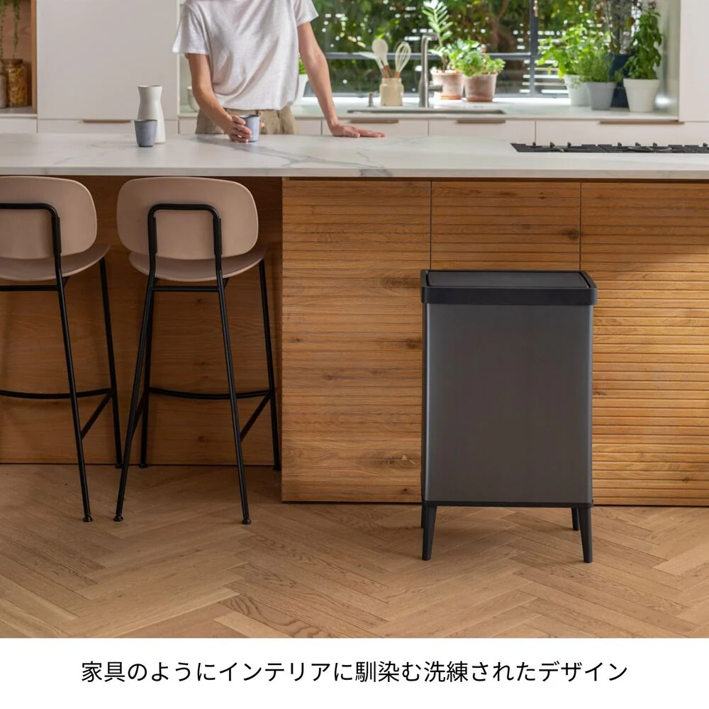 藤栄 Verto ダストボックス脚付き  パールローズ CV-142 54L - Image 7