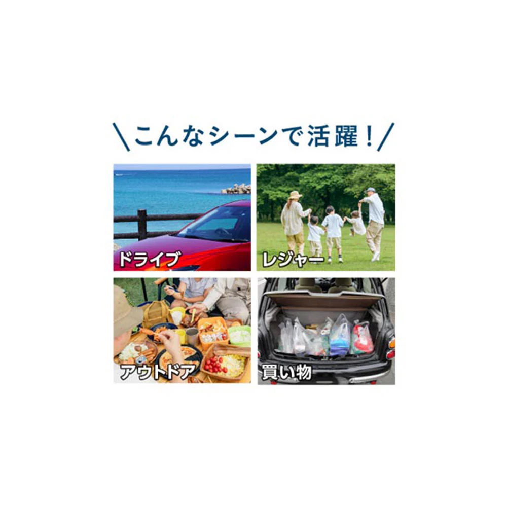 折りたたみクーラーBOX GR-OCX25 【直送品】 返品・キャンセル・他商品と同時購入は不可 - Image 7