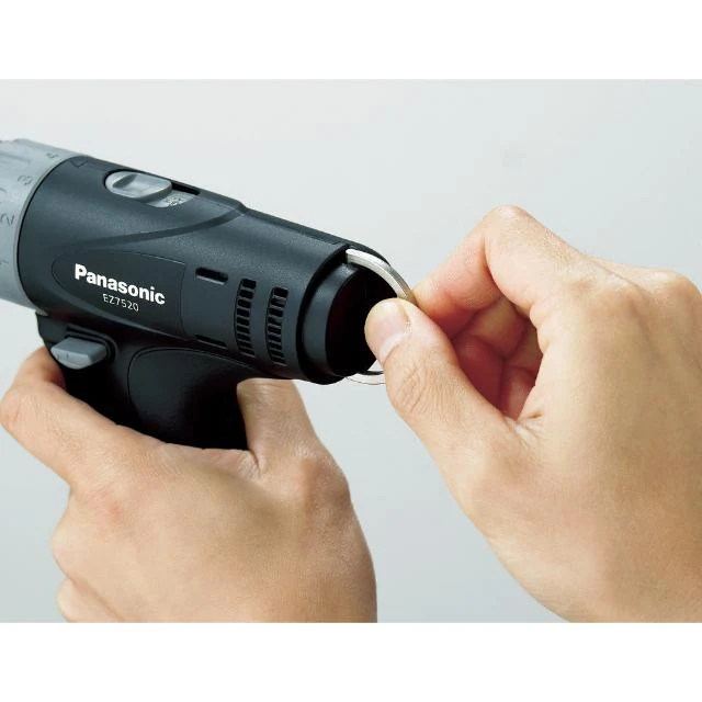 EZ7520XB Panasonic 充電マルチインパクト 【直送品】 返品・キャンセル・他商品と同時購入は不可 - Image 6