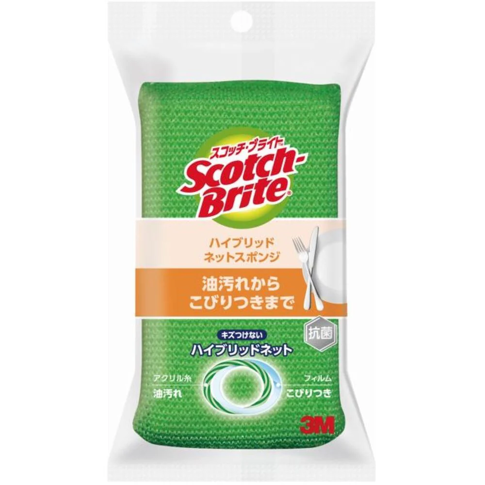 3M スコッチブライト ハイブリッドネットスポンジグリーン HBNT−75G 1個