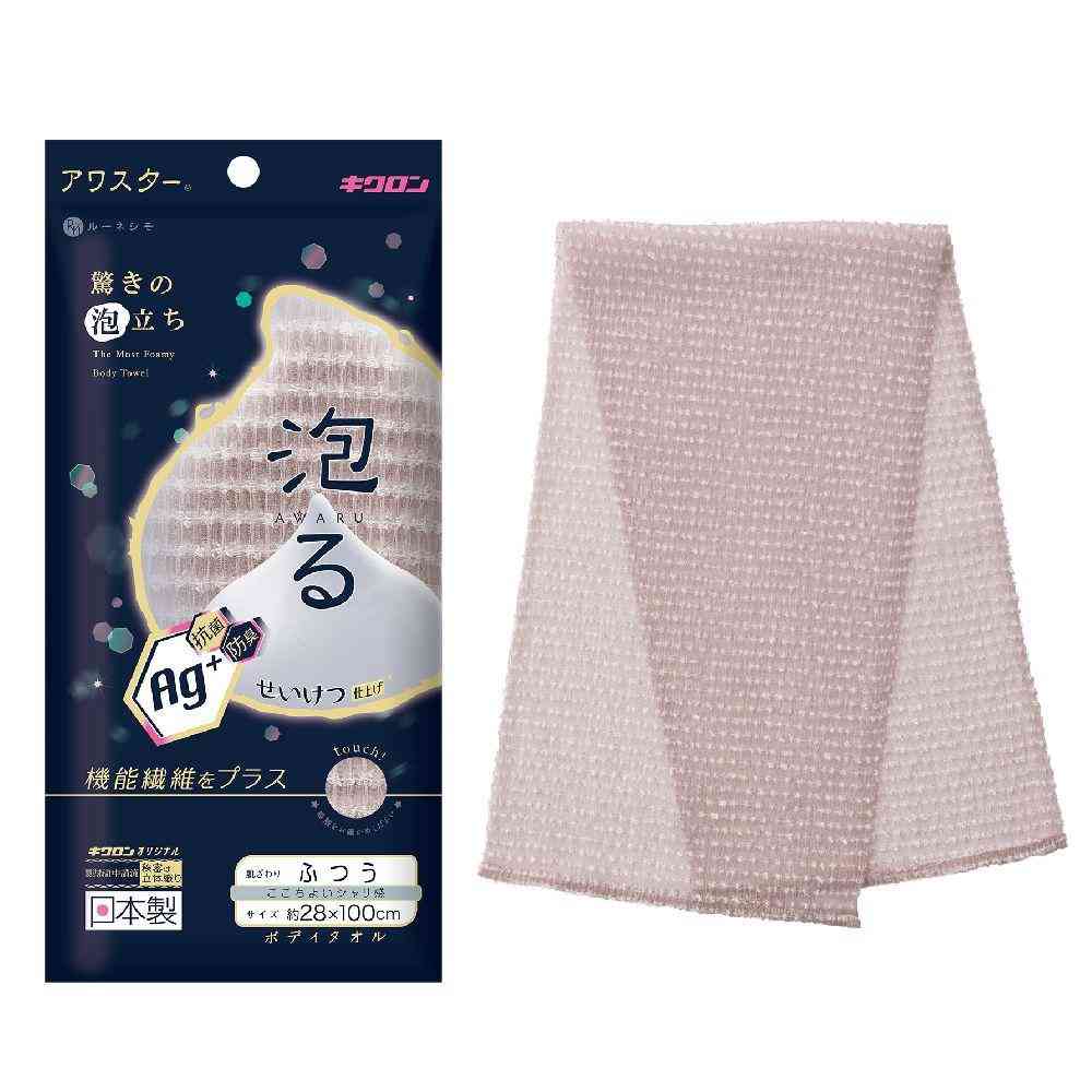 キクロン 抗菌 アワスター ふつう グレージュ 1枚 - Image 2