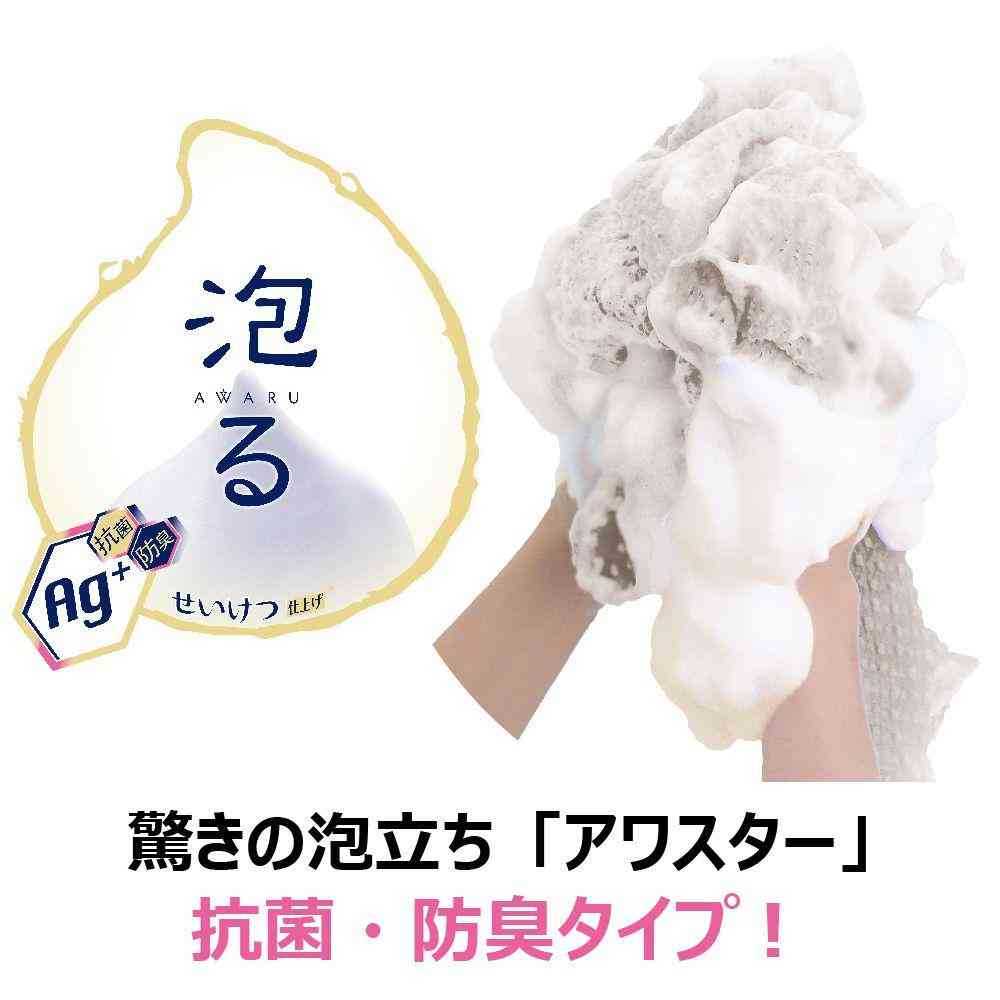キクロン 抗菌 アワスター ふつう グレージュ 1枚 - Image 3