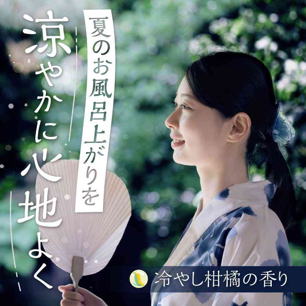 アース製薬 湯上がり涼肌 ボディジェル 200g - Image 3