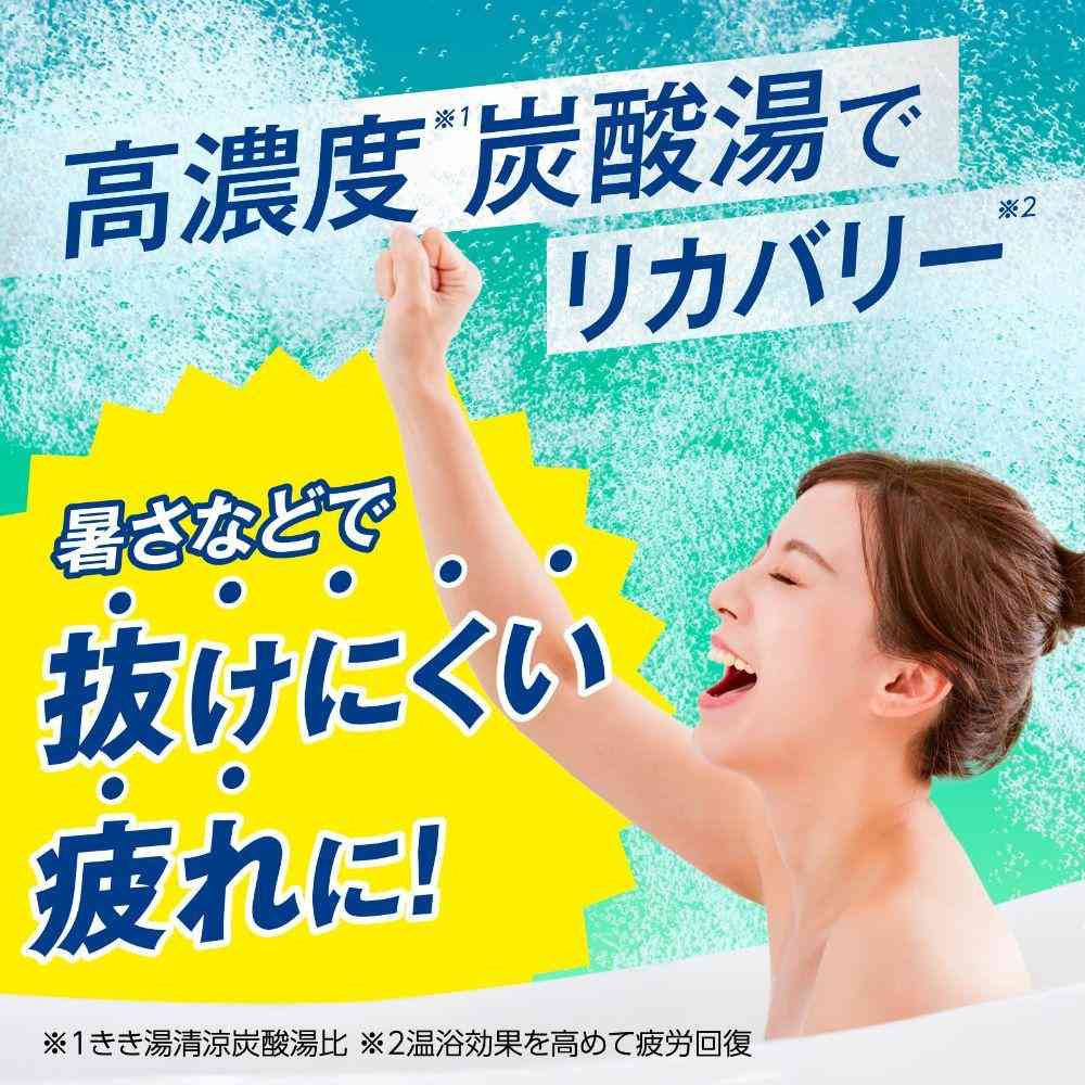 【医薬部外品】アース製薬 きき湯 ファインヒート 爽快メンテ 400g - Image 3