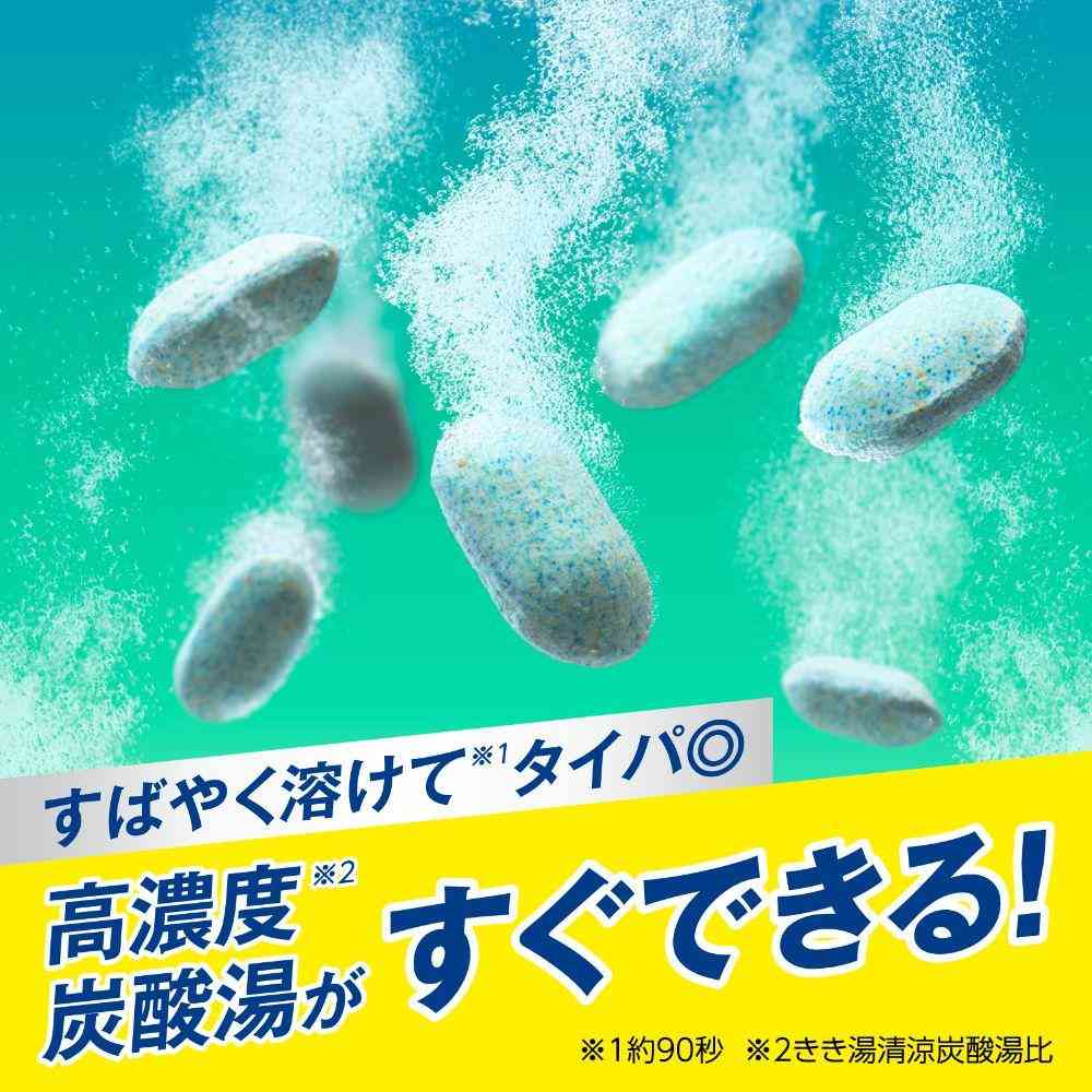 【医薬部外品】アース製薬 きき湯 ファインヒート 爽快メンテ 400g - Image 6
