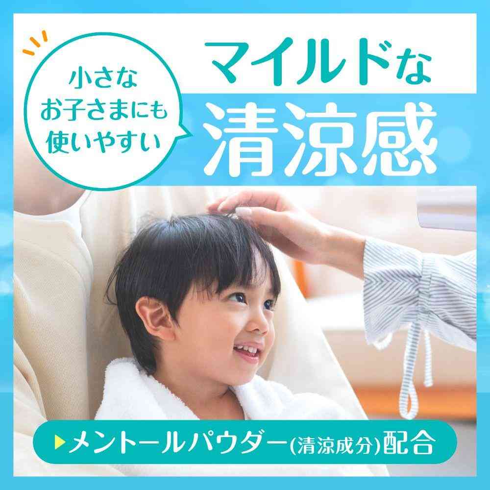 【医薬部外品】アース製薬 バスクリンクール レモンライムの香り 600g - Image 4