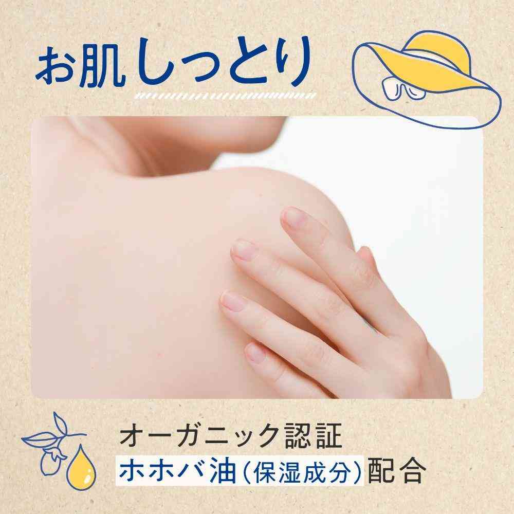 【医薬部外品】アース製薬 バスクリン 青の洞窟 600g - Image 6