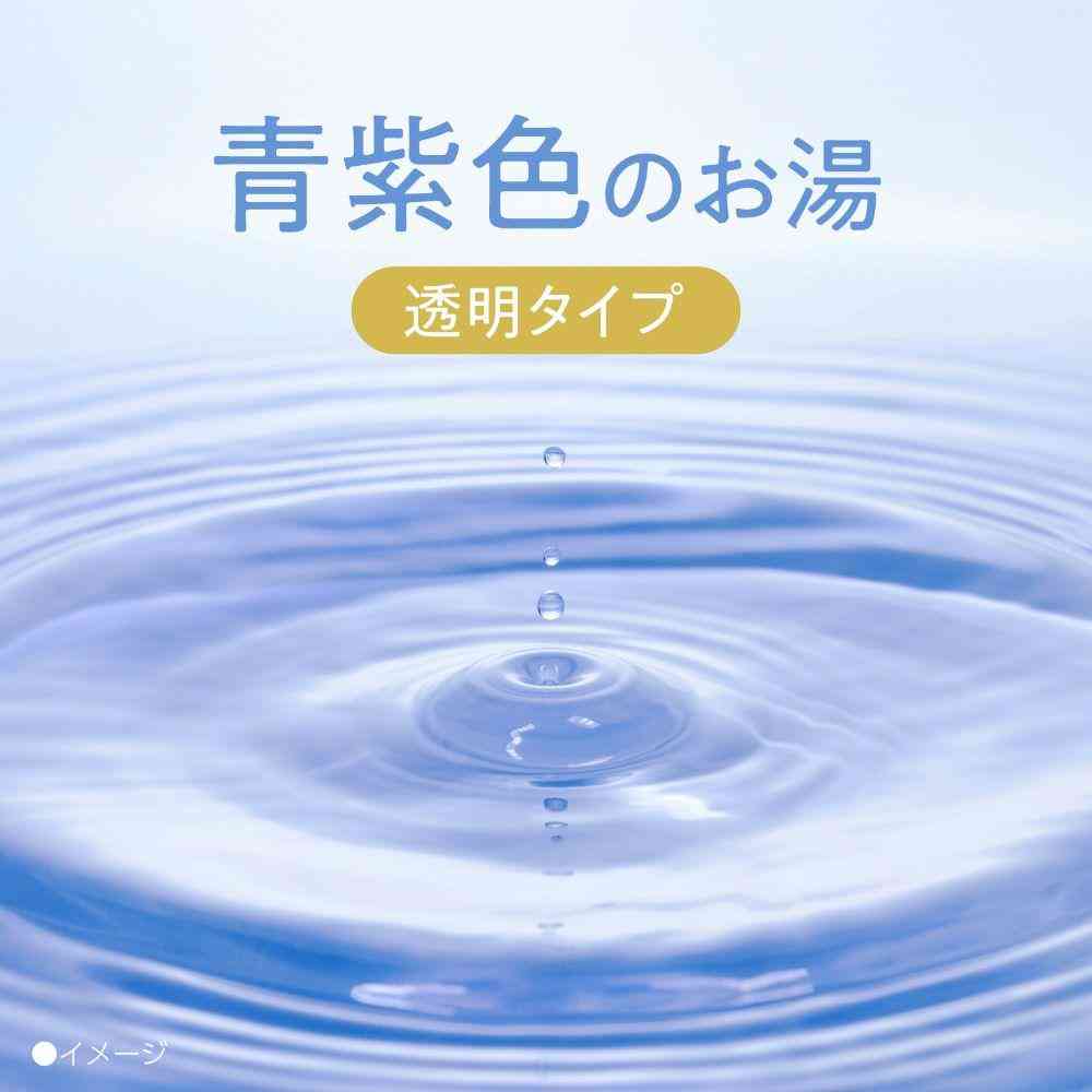 【医薬部外品】アース製薬 バスクリン 花ゆらら 紫陽花の香り 600g - Image 5