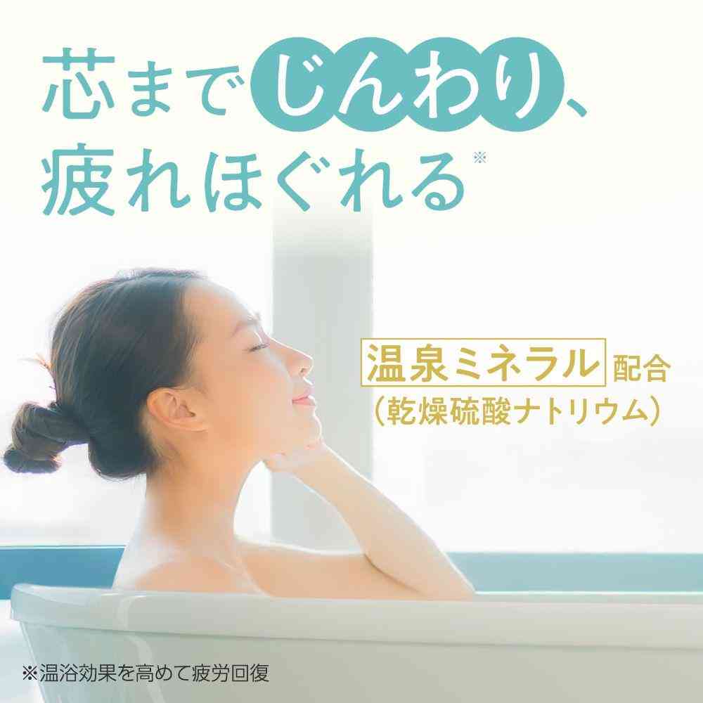 【医薬部外品】アース製薬 バスクリン 花ゆらら 紫陽花の香り 600g - Image 6